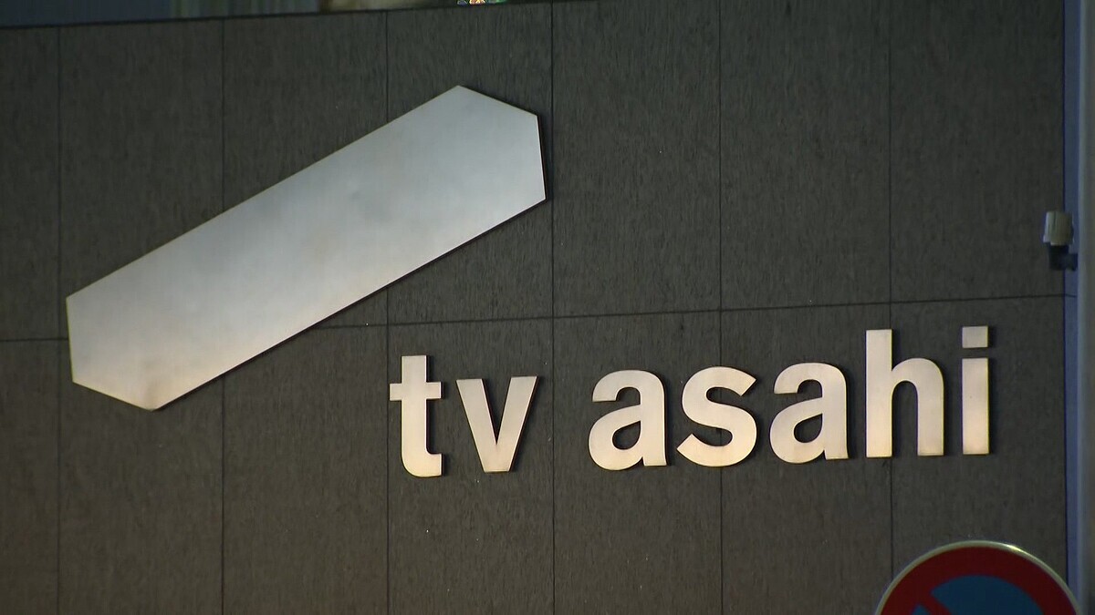テレビ朝日本社で社外スタッフ転落死、通行人軽傷