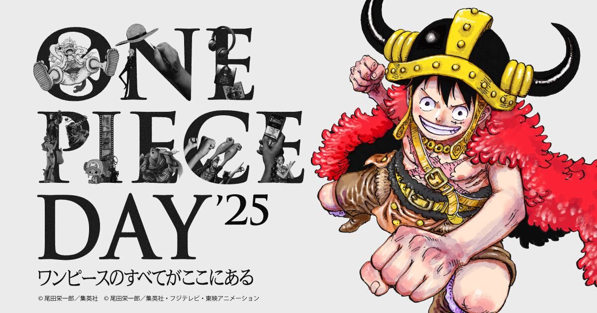 ワンピースデイ　ONE PIECE DAY　推し当たり ワンピースデイ 入場パス 推しカード - メルカリ