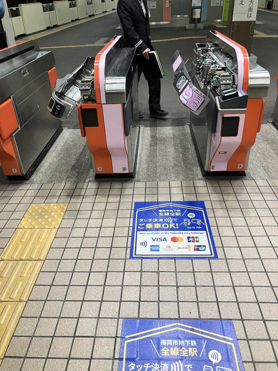 西鉄電車」のYahoo!リアルタイム検索 - X（旧Twitter）をリアルタイム検索