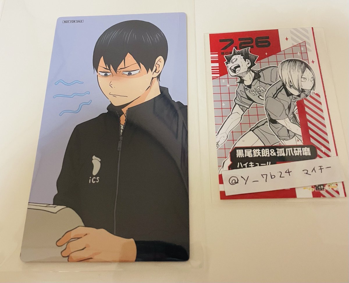 影山拓也の笑顔と絵が話題に！「おはよんでShhhh」にファン歓喜