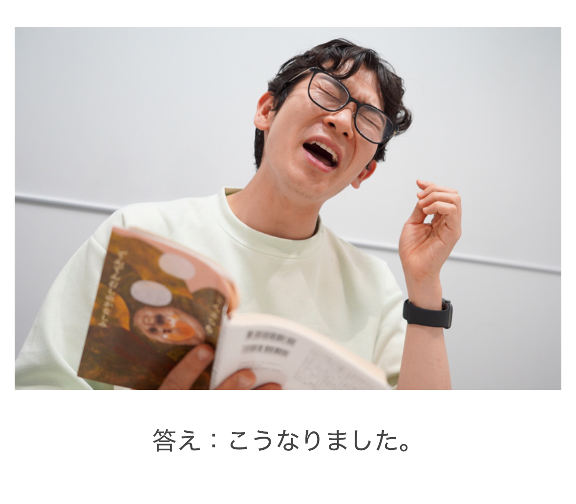 「ごんぎつね」初読、感動の声が殺到！