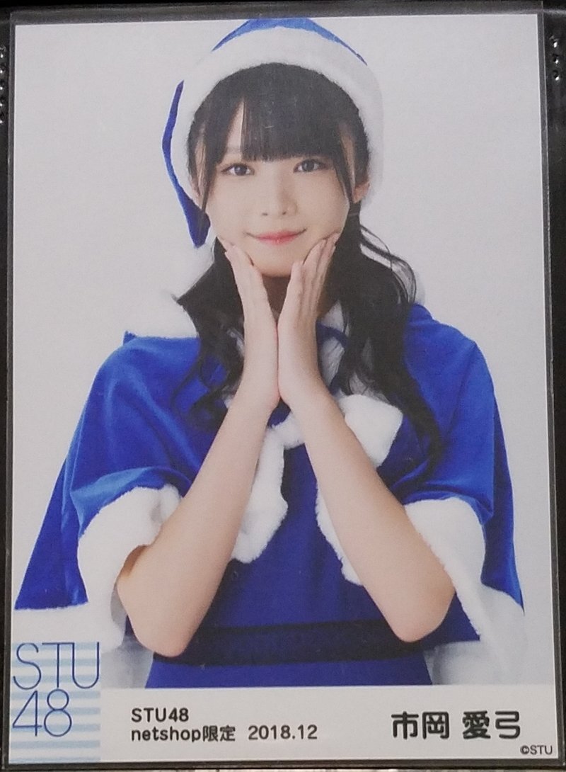 ≒JOY 市原愛弓 サイン入りチェキ ≒JOY ニアジョイ 市原愛弓 チェキ 直筆 Amazon.co.jp: 当選品