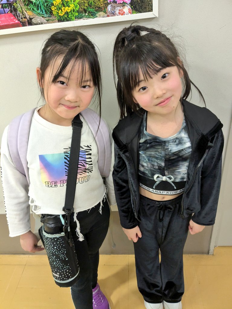 Js 小学生　ツイッター　Twitter 