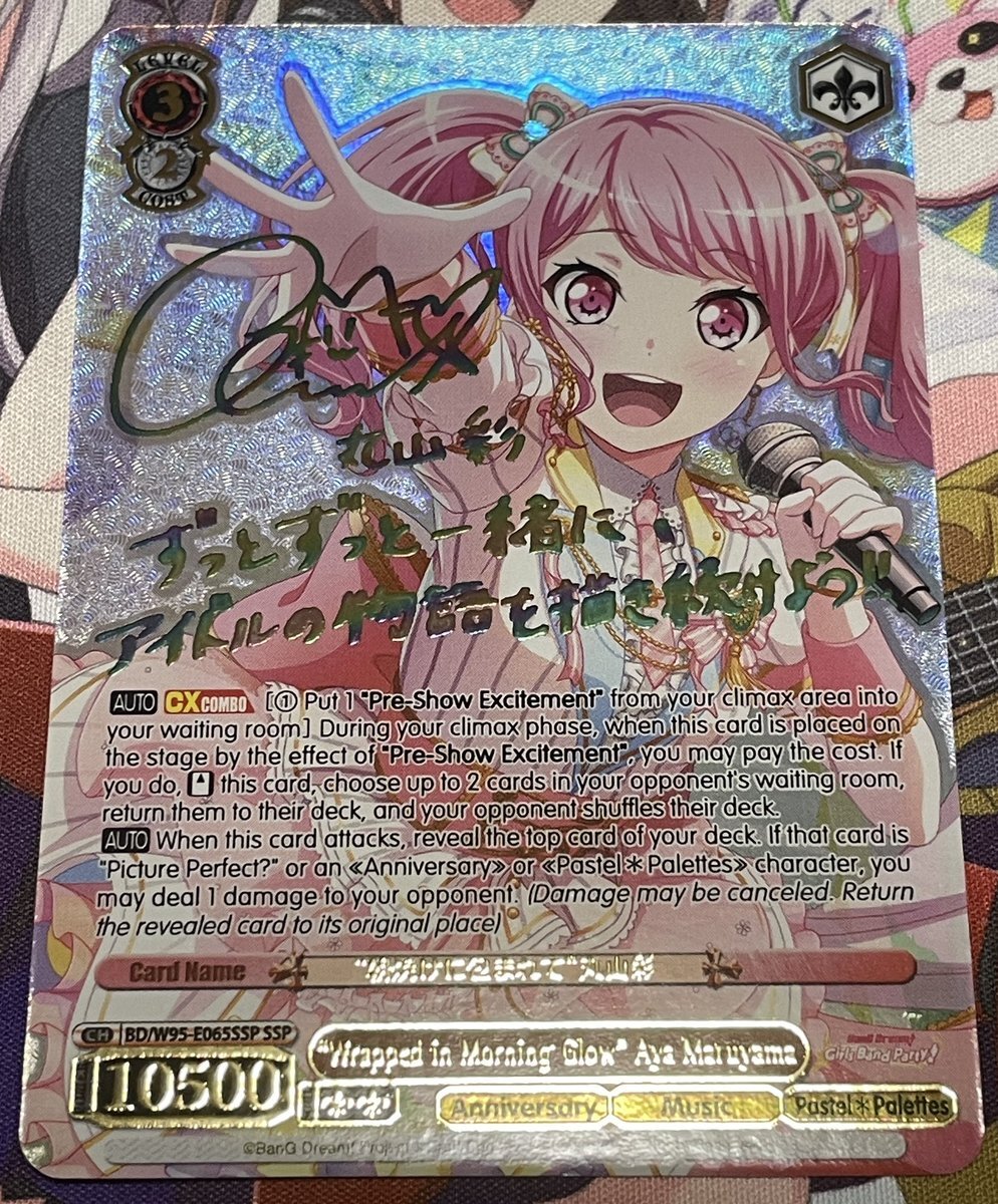 コハ【即購入・無言取引⭕️】① ダイヤフラムキャブレターSET（A021-003984 他2点） やまびこ
