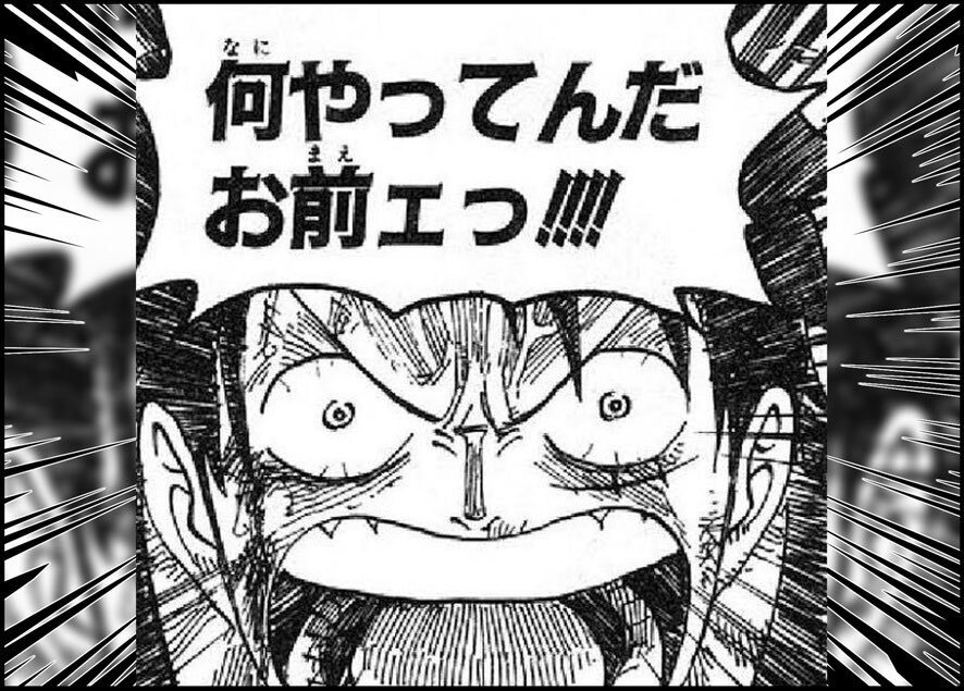 ZETA DIVISION、Red Bull Home Groundで圧勝！その強さは一体？