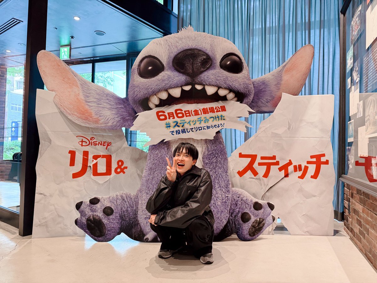 リロアンドスティッチ 試写会」のYahoo!リアルタイム検索 - X