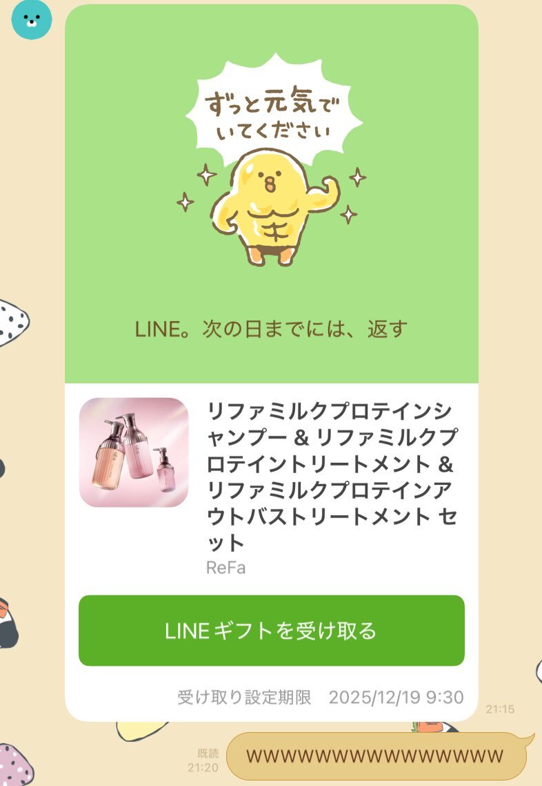 「連絡しないと疎遠になる」孤独感、SNSで共感の声