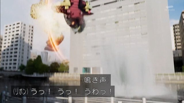 オルカブースター、久々に登場！その理由とは？