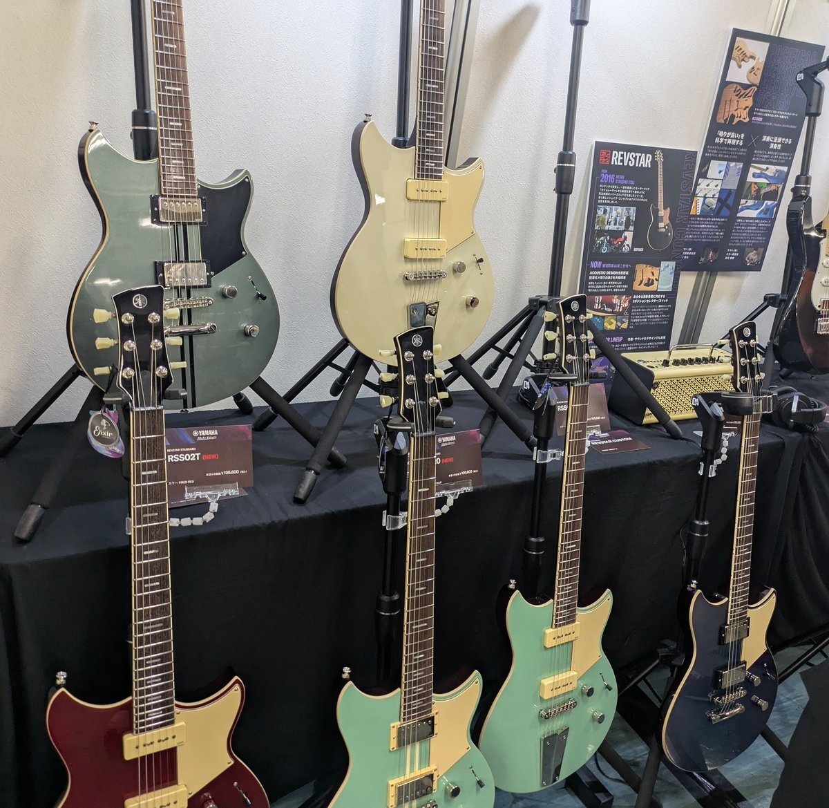 チャキ✩Chaki✩W-4✩ギター✩10月までの限定出品です ちゃっきー」のYahoo!リアルタイム検索 - X（旧Twitter）を