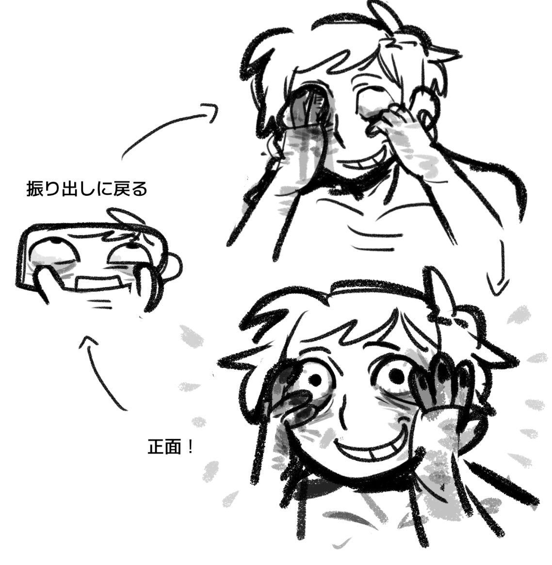 おつきみおた、深夜配信でファンと交流！