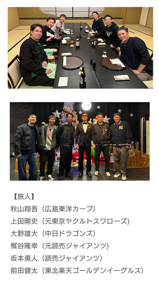 前巨人・グリフィン、8.5億円でナショナルズとメジャー復帰！ 