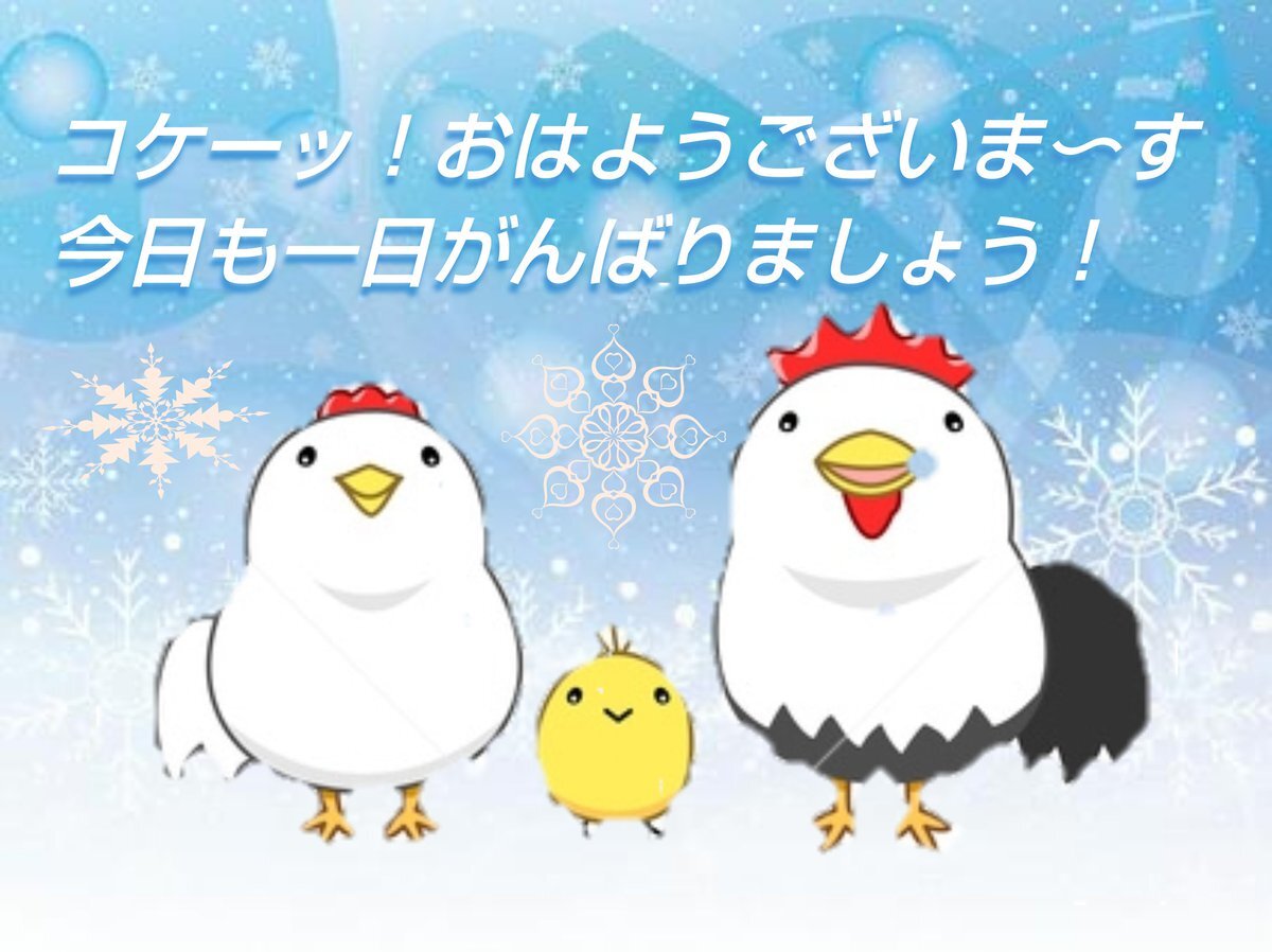 月曜日の始まりに感じる気持ちは？