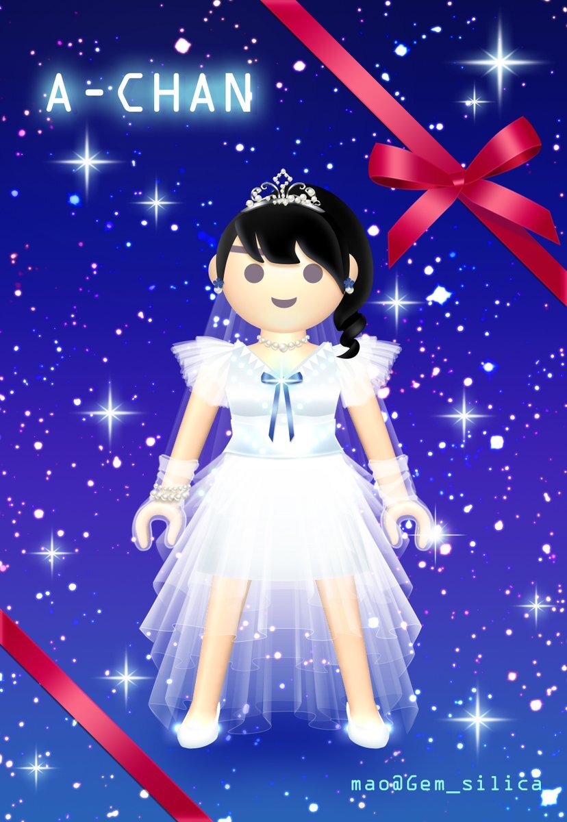 あ～ちゃん」のYahoo!リアルタイム検索 - X（旧Twitter）を