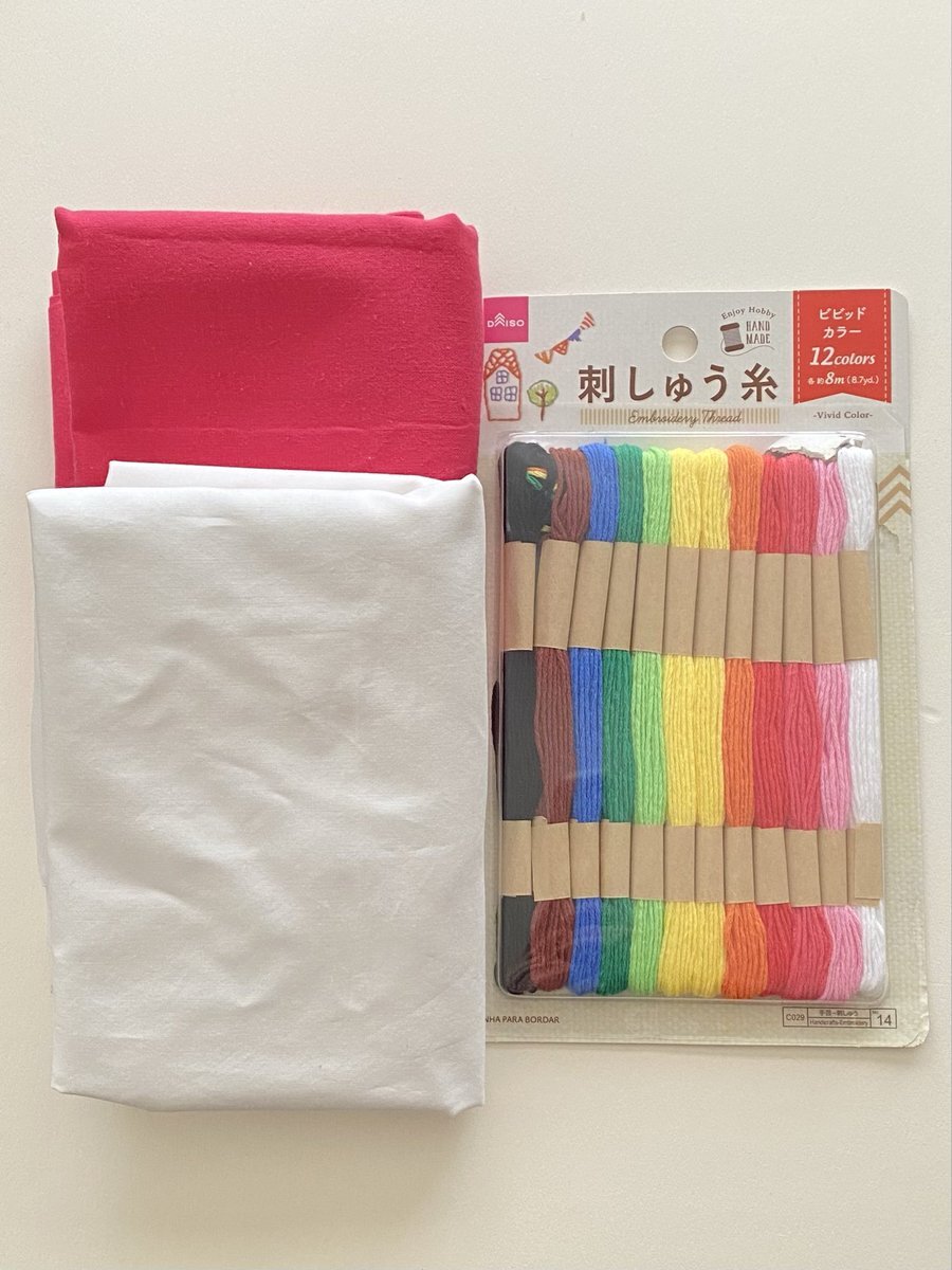 箸 売り切れ」のYahoo!リアルタイム検索 - X（旧Twitter）を