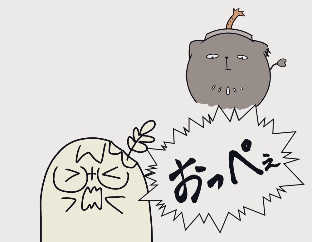 SNS復帰ラッシュ！ 皆さんは何に復帰？