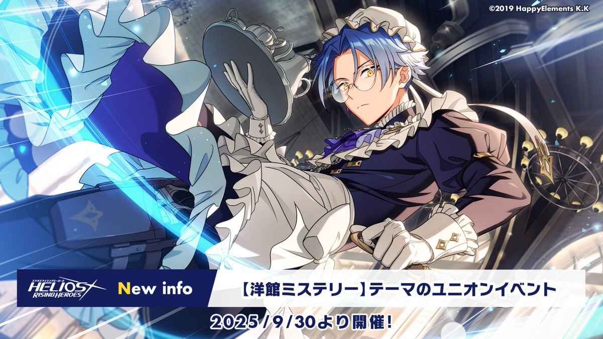 ニコ」のYahoo!リアルタイム検索 - X（旧Twitter）を