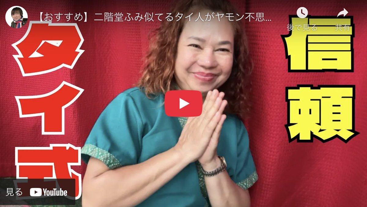 げんき様 クラフツマン ケンテックス KENTEX クラフツマン時帆 白銀