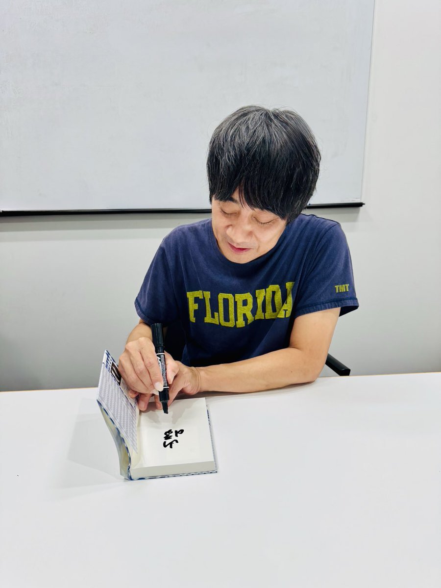 期間限定値引！オーガスタキャンプ/Tシャツ/タオル/山崎まさよし/スキマスイッチ 期間限定値引！オーガスタキャンプ/Tシャツ/タオル/山崎まさよし