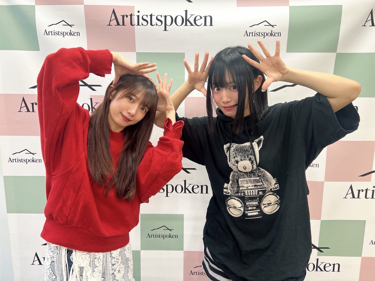 あのちゃん 降幡愛 廣田あいか 戦慄かなの 頓知気さきな他 Photo