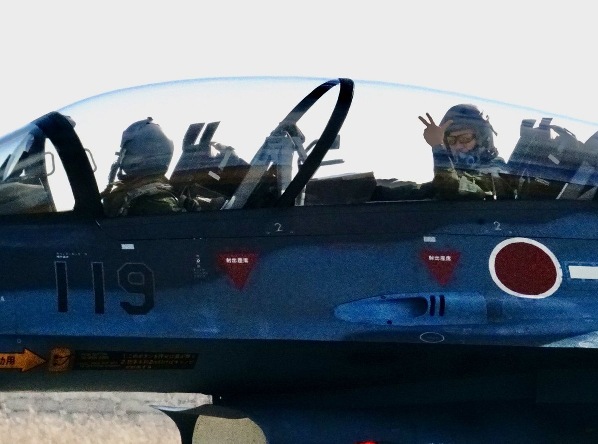航空自衛隊 空自 F2 30周年記念 松島基地 百里基地 岐阜基地 築城基地 松島基地 f2」のYahoo!リアルタイム検索 - X（旧Twitter）を