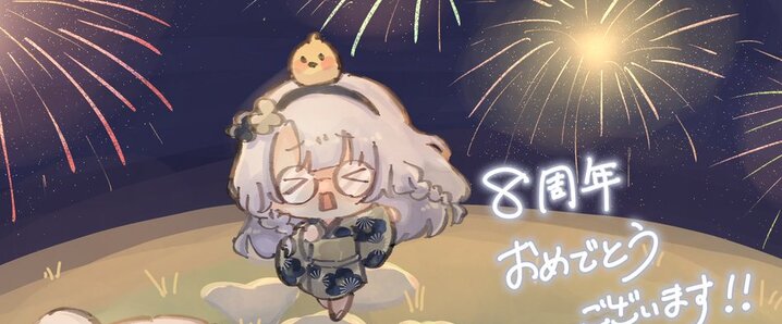 アズールレーン」のYahoo!リアルタイム検索 - X（旧Twitter）を