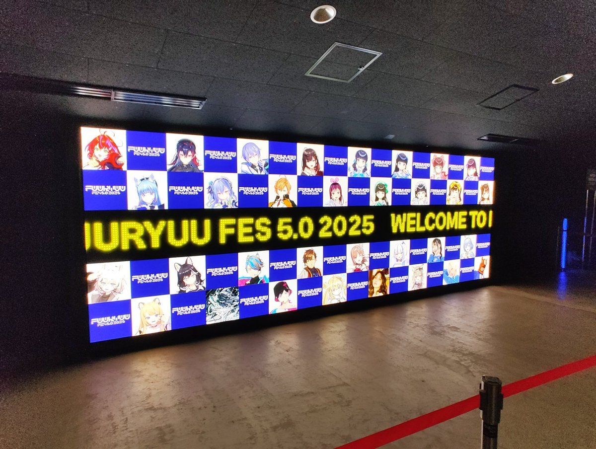 渋ハル＆レイードの「Tell Your World」に感動！FUURYUUFES2025 