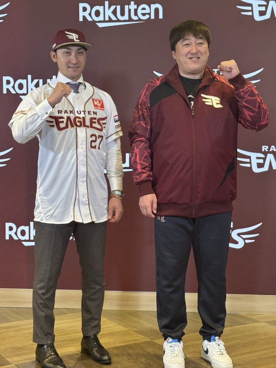 伊藤光選手、楽天入団会見で意気込み語る！ファン歓喜の声