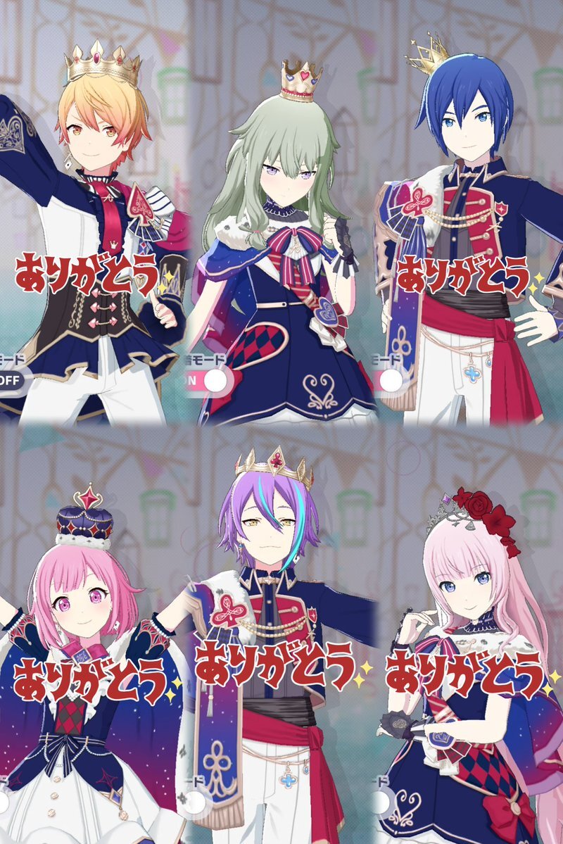 プロセカプレイヤー、イベント楽曲周回募集で盛り上がり