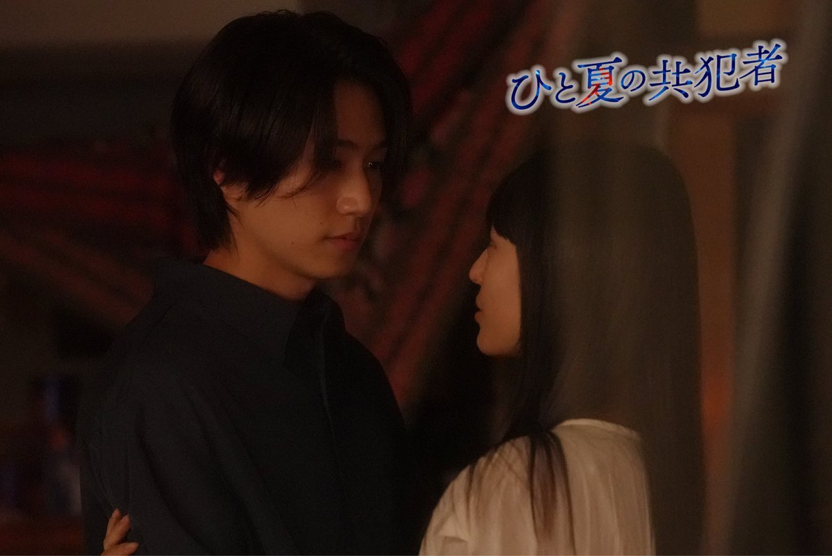 恒松祐里、ドラマ「ひと夏の共犯者」で2役の演技力に称賛殺到 