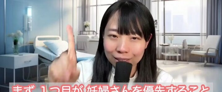 おばさんのガードル逆さ撮り 逆さ撮り」のYahoo!リアルタイム検索 - X（旧Twitter）をリアルタイム検索