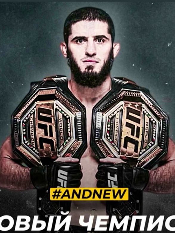 マカチェフ トプリア マカチェフの強さに、トプリアとの対戦は実現できるのか？(2025/11/16