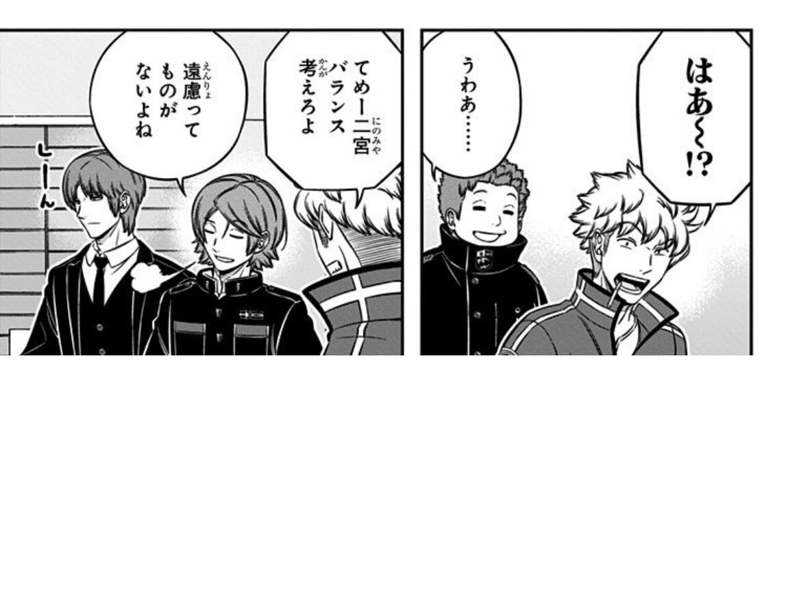 阪神、本格左腕イーストン・ルーカス獲得へ！ファン歓喜