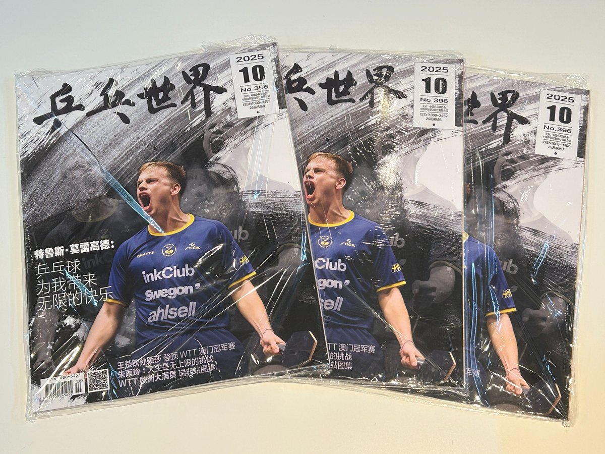 X（旧Twitter）で話題のおもしろ画像や動画 - Yahoo