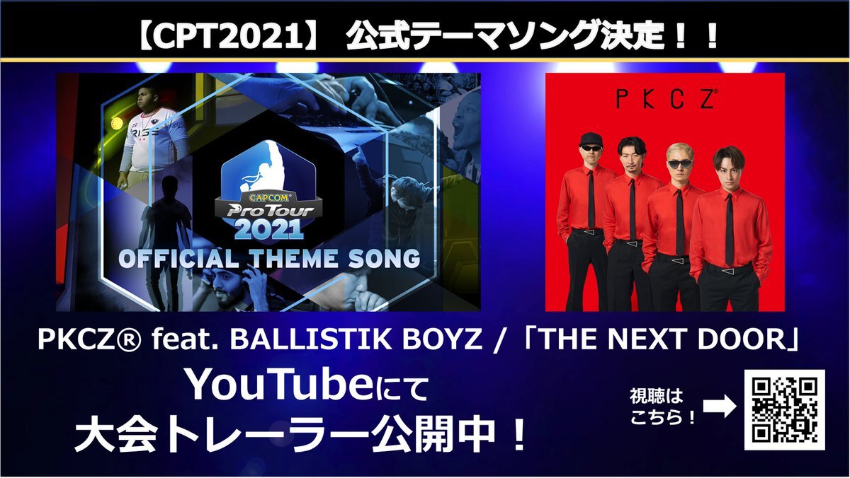 Exile Pkcz のtwitter検索結果 Yahoo リアルタイム検索