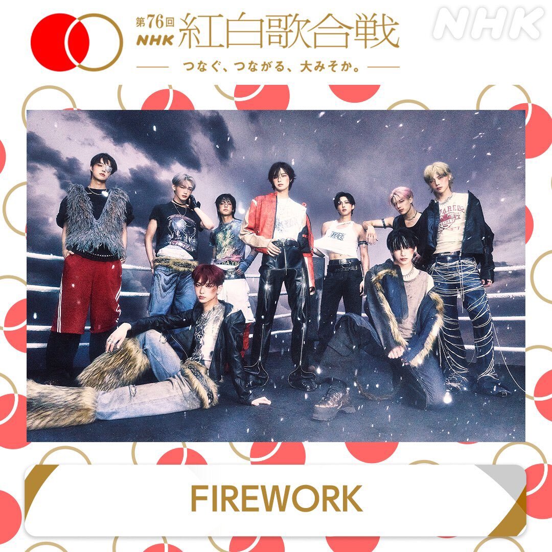 &TEAM、紅白で「FIREWORK」披露にファン歓喜！