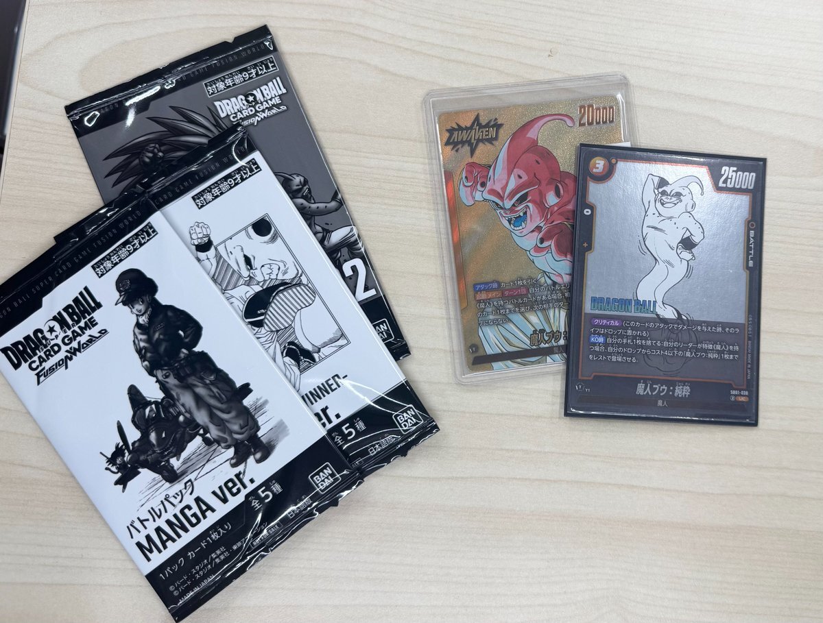 ME:I、メンバー4人同時脱退にファン騒然　コメントなしの発表に疑問の声