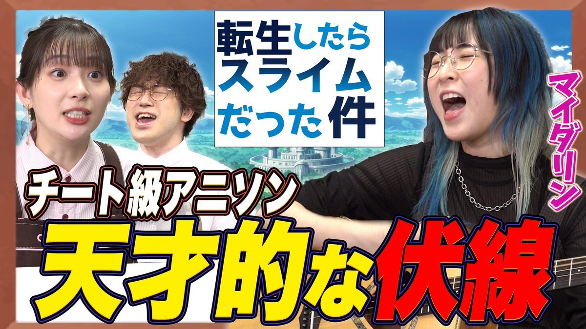 足立梨花」に関連する話題のポスト - Yahoo!リアルタイム検索