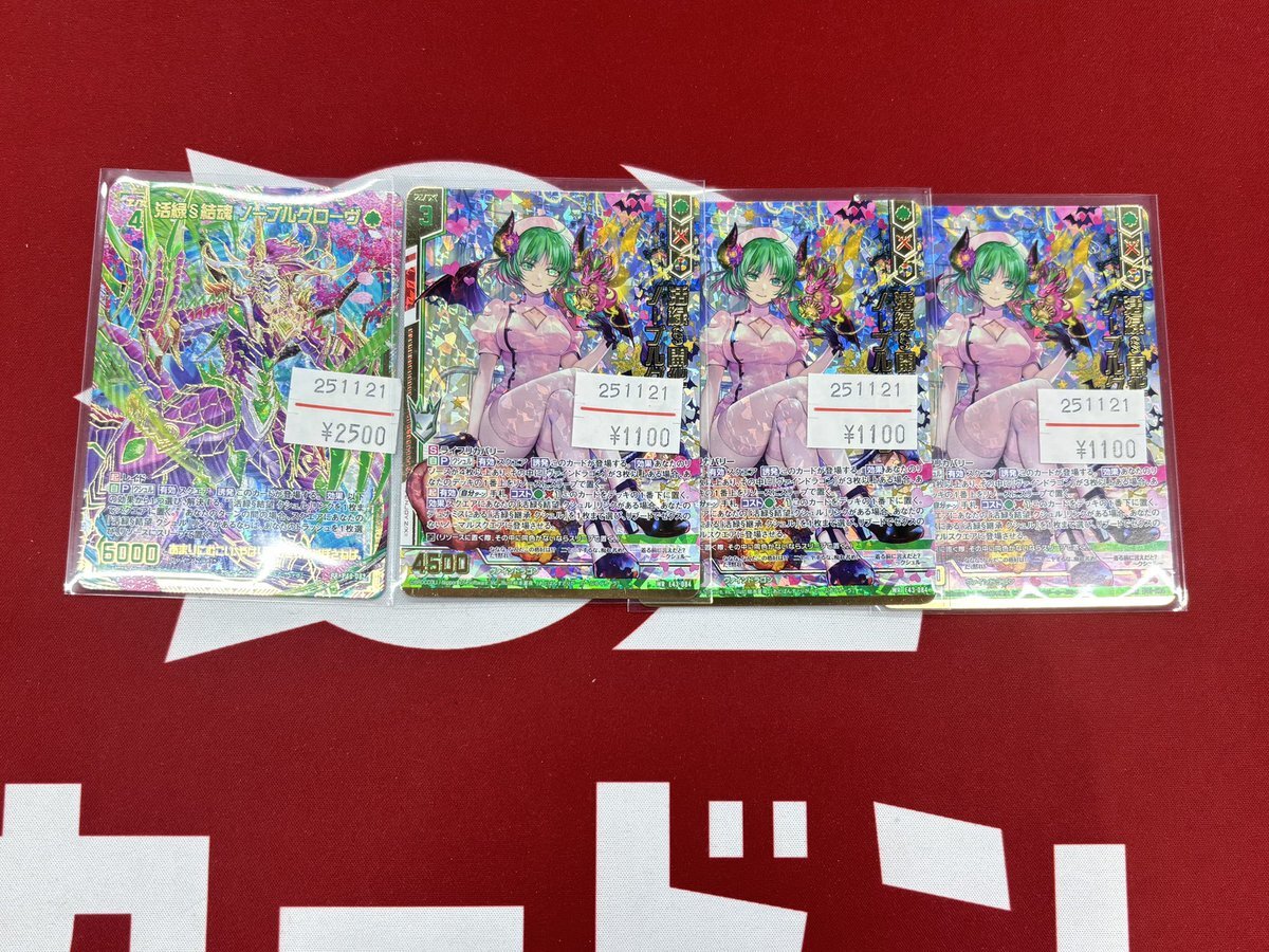 ZX」のYahoo!リアルタイム検索 - X（旧Twitter）をリアルタイム検索