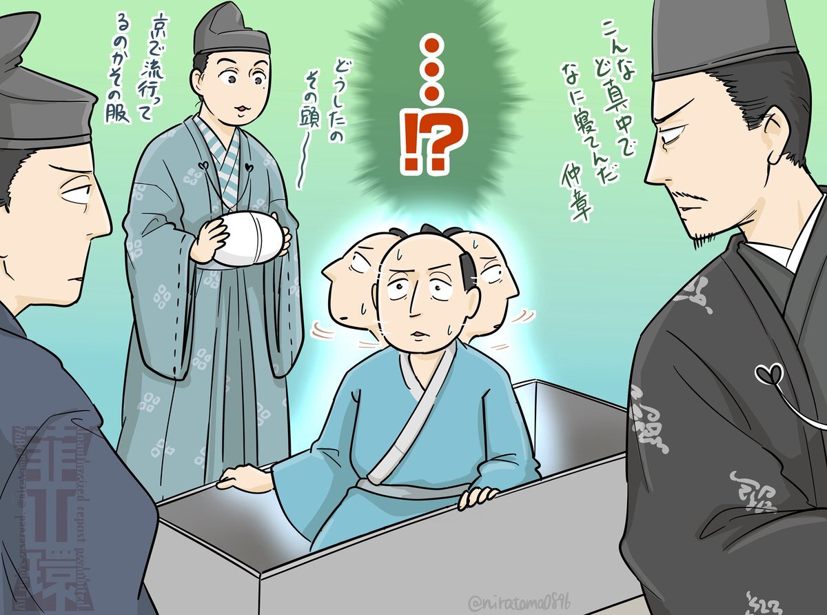 「大河べらぼう」最終回へ！治済の活躍に期待の声