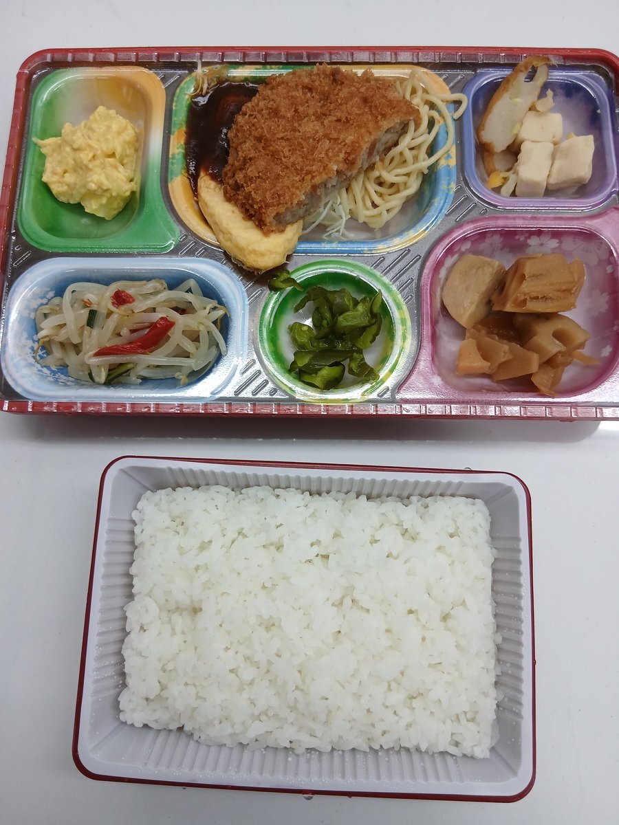 2025年12月18日、Twitterで「おはようございます」と木曜日を迎え入れる人々