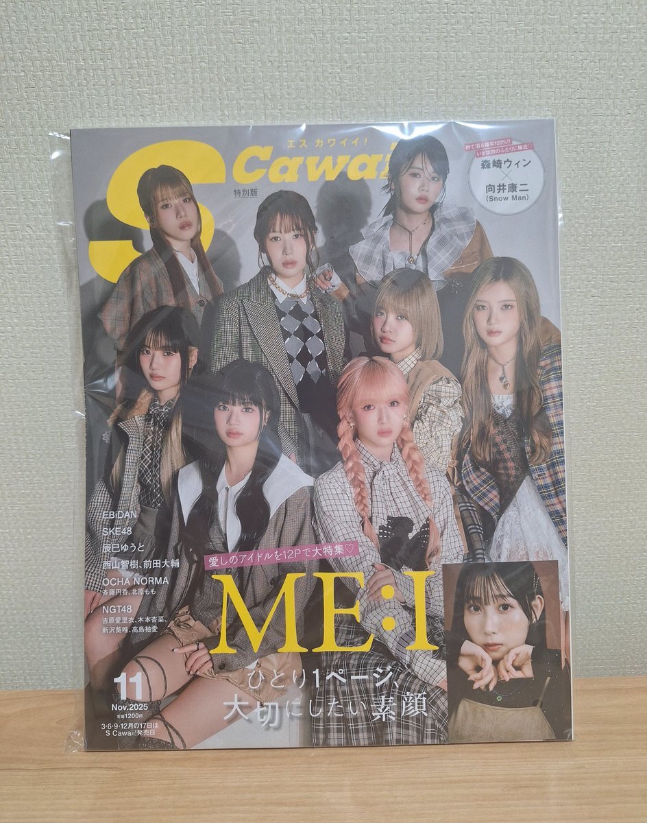 るーちゃん るーちゃん (@runrunruuuchan) • Instagram photos and videos