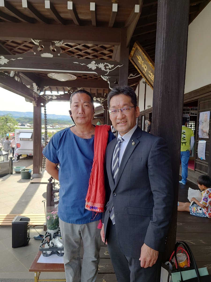 いわき市　素人 