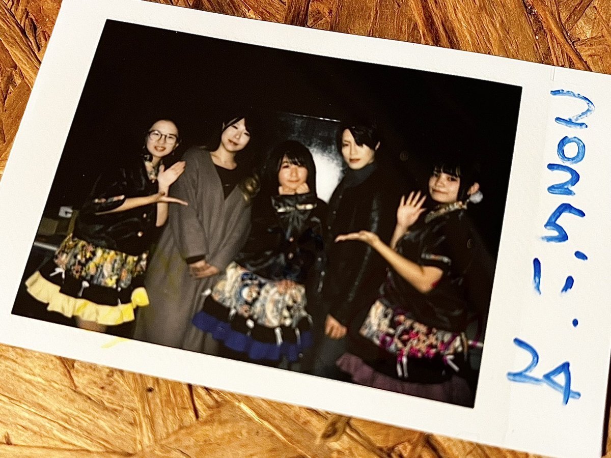 うゆ」のYahoo!リアルタイム検索 - X（旧Twitter）をリアルタイム検索