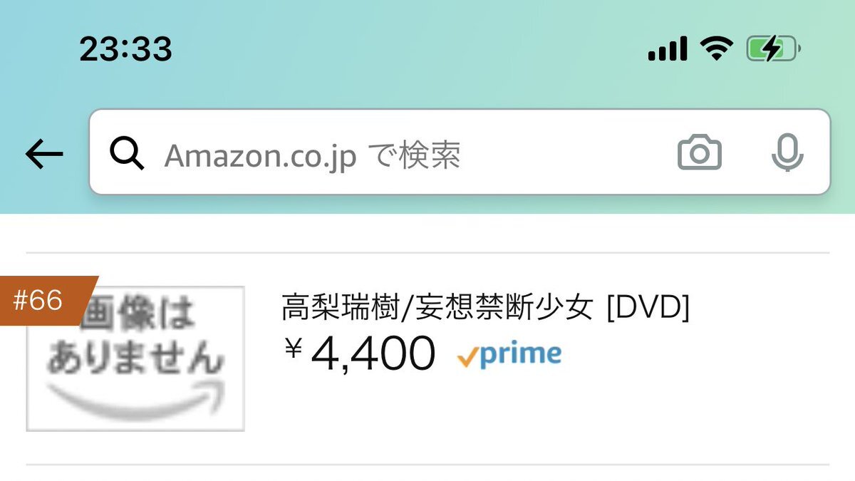 Dq06pcch9jgavm