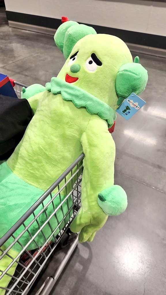 サボさん」のYahoo!リアルタイム検索 - X（旧Twitter）をリアルタイム検索