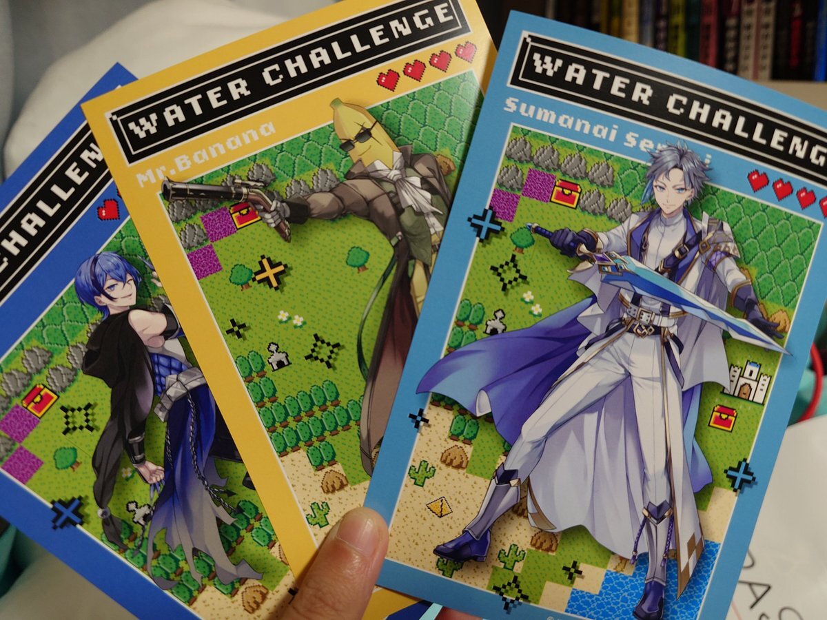 ウォーターチャレンジ くじ」のYahoo!リアルタイム検索 - X（旧Twitter