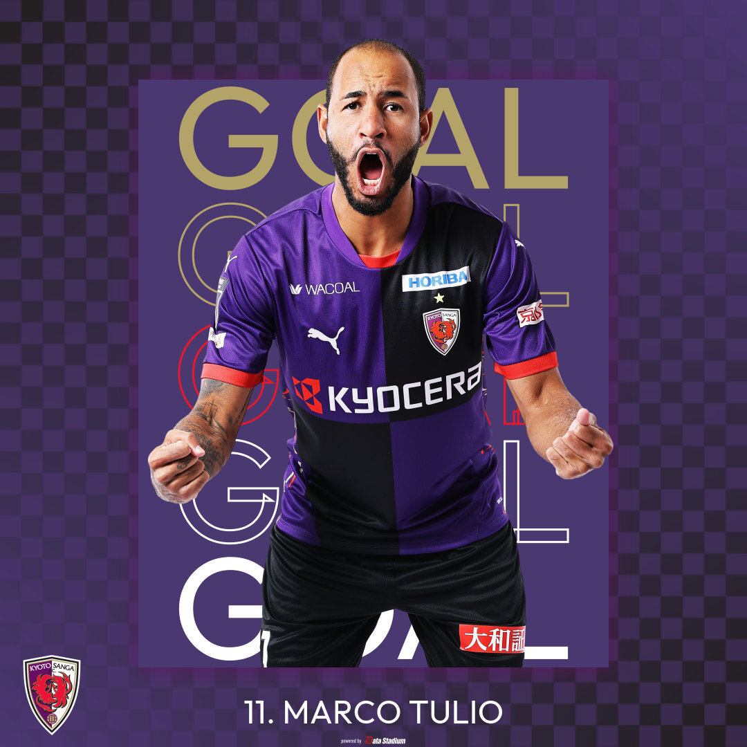 京都サンガ、マルコ・トゥーリオのゴールで神戸に先制！ファン興奮