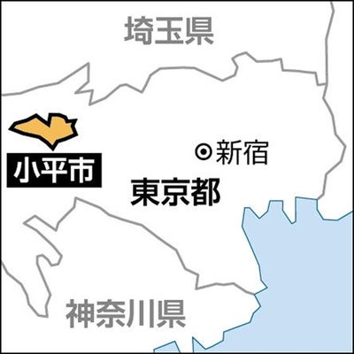 小平市職員、生活保護申請者隠し撮り問題