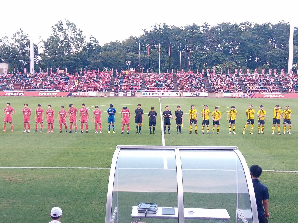 Jヴィレッジ 楢葉町 のtwitter検索結果 Yahoo リアルタイム検索