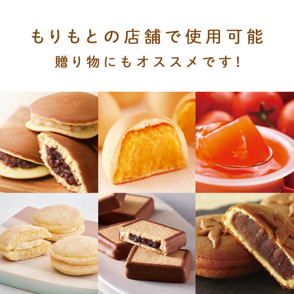 千歳市 商品券」のYahoo!リアルタイム検索 - X（旧Twitter）を